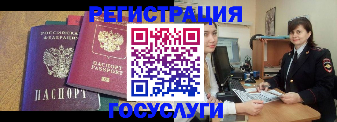 форма 3 в Татарске